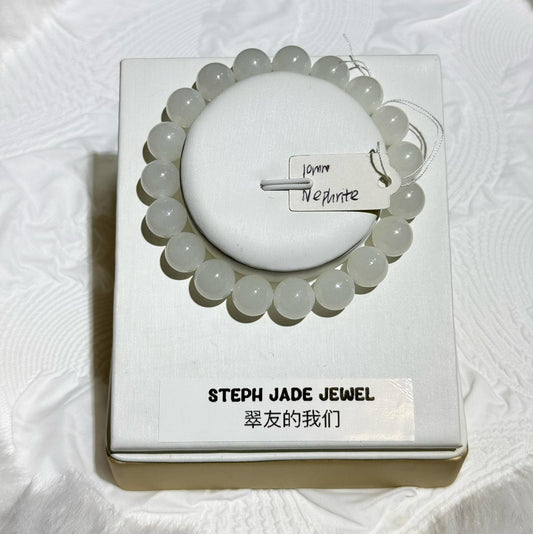 Nephrite Beads Bracelet - White