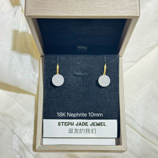 Earrings - White